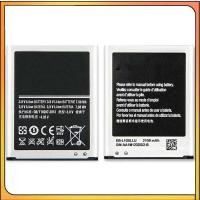ราคา แบตเตอรี่ Samsung Galaxy S3 S III 3 i9300 i9300i i9082 i9060 R530 Grand EB L1G6LLU ควา (27207572304)