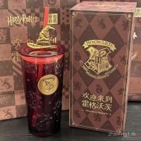 ราคา Naixue's Tea Harry Potter ร่วมแบรนด์ Naixue ร่วมแบรนด์ Harry Potter แก้วผ่านการ์ดซื้อของแท้ใหม่เอี่ยม (29513358581)
