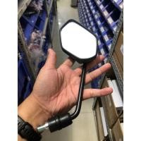 ราคา Exciter 150 กระจกมองหลัง Yamaha (27830984429)