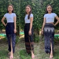 ราคา กระโปรงผ้าถุงเย็บสำเร็จลายไทย ผ่าหน้า (29320462260)