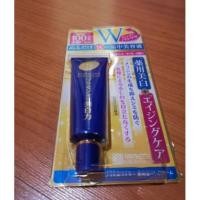 ราคา Meishoku Whitening Eye Cream (1230567830)