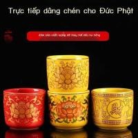 ราคา ถ้วยชาเซรามิกไวน์น้ําประปาแก้วเจ้าแม่กวนอิมถ้วยดอกบัวบูชาครอบครัวเทพเจ้าแห่งความมั่งคั่งเครื่องพุทธ (44706682749)