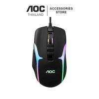 ราคา MOUSE (เมาส์) AOC GM190 BLACK WIRED GAMING MOUSE Wired Optical RGB Gaming Mouse (41122127790)