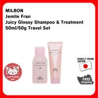 ราคา MILBON Jemile Fran Juicy Glossy 50ml / 50g Travel size (28634867464)