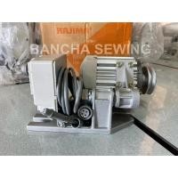 ราคา มอเตอร์เซอร์โวประหยัดไฟ สำหรับจักรเย็บผ้าอุตสาหกรรม KAJIMA M550JM-W (3937791025)