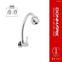 ราคา DONMARK ก๊อกซิงค์ล้างจาน แบบเข้าผนัง รุ่น MC401-11JF (9001776535)