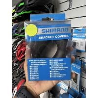ราคา ยางหุ้มมือเกียร์ จักรยานเสือหมอบ Shimano ST-R6700 (42317092534)