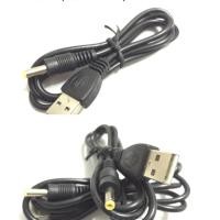 ราคา USB DC4.0 มม * 1.7 สายชาร์จโดยตรง-current สายทองแดง DC PSP Router CABLE (8976569981)