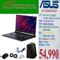 ราคา NOTEBOOK (โน้ตบุ๊ค) ASUS ROG STRIX G17 GL742LW-EV005T (ORIGINAL BLACK) (4540672762)