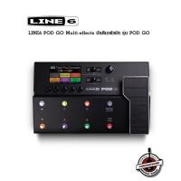 ราคา LINE6 POD GO Multi-effects มัลติเอฟเฟค รุ่น POD GO (6997219672)