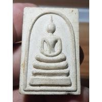 ราคา พระสมเด็จเนื้อผงหลวงพ่อแจ๋ว รุ่น 1 วัดดอนเปรงพระบ้านๆราคา 1 (24220662674)