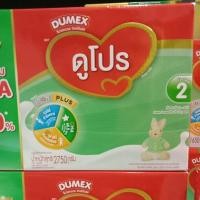 ราคา นมผง ดูโปร ช่วงวัยที่ 2 วัย6 เดือน-3ปี น้ำหนัก2750กรัมexp.10/2024 (24103315115)
