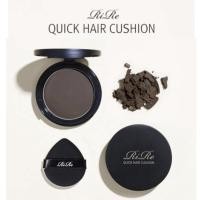 ราคา [RiRe] Quick Hair Cushion 14g (ดํา/น้ําตาล) (55402198087)