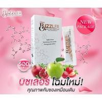 ราคา SOD Bizzler เอสโอดี บิสเลอร์ นวัตกรรมสุขภาพ (18671953985)