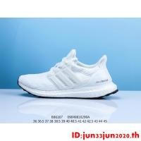 ราคา [รองเท้าวิ่ง Adidas ใหม่] Adidas Ultra Boost 4.0 UB4.0 รองเท้าวิ่งสีขาวรองเท้ากีฬาขนาด 36-45% (5219829201)