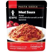 ราคา คิวพีซอสพาสต้ารสเนื้อ 150 กรัม คิวพีซอสพาสต้ารสเนื้อ 150 กรัม 8852022110326 (47256361958)