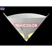 ราคา กรวยกรองสีกระดาษ GERSON 190 ไมครอน 25 ชิ้น (52801519162)