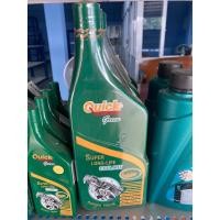 ราคา น้ำยาหล่อเย็น น้ำยาปรับความเย็นหม้อน้ำ น้ำยาเติมหม้อน้ำ Quick ควิค 1ลิตร สีเขียว (21688387804)