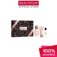 ราคา [Clearance Sale] NARCISO RODRIGUEZ XMS24 All of Me EDP+Body Lotion+EDP น้ำหอม 90ml+50ml+10ml (25088285810)