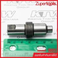 ราคา MAKITA มากีต้า MP323955-5 อะไหล่ N5900B#12 SPINDLE NO.12 SPINDLE FOR N5900B(5901B) Code 323955-5 (21780251603)