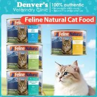 ราคา Feline Natural K9 BPA-Free & Gelatin Free อาหารแมวกระป๋อง 170g อาหารเปียก (49902146167)