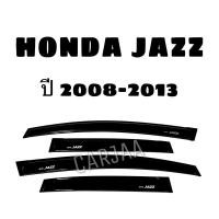 ราคา คิ้ว/กันสาดรถยนต์ แจ๊ส ปี2008-2013 Honda Jazz (9919470986)