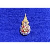 ราคา ( BK-531) เข็มกลัดลูกเสือ ชาวบ้าน หลังยันต์ (40300803251)