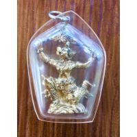 ราคา รูปหล่อหนุมานเชิญธงเนื้ออัลปาก้า หลวงพ่อเพี้ยนวัดเกริ่นกฐินจ.ลพบุรี (41862206029)