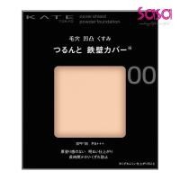 ราคา Kate Cover Shield Powder Foundation (00)(9g) (46652633809)