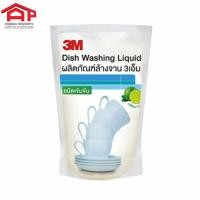 ราคา 3M Dish Washing Liquid ผลิตภัณฑ์ล้างจานเข้มข้น กลิ่นมะนาว 3เอ็ม ชนิดเข้มข้น (18294692430)