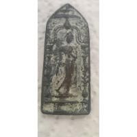 ราคา พระปางลีลาสองหน้ากรุวัดเขาจอมคีรีนาคพรต เนื้อชินตะกั่วลงกรุปี2461 (28889507558)