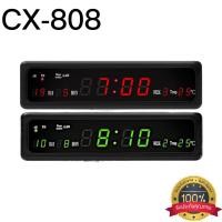 ราคา นาฬิกาดิจิตอลLED นาฬิกาตั้งโต๊ะ นาฬิกาแขวนผนัง รุ่นCX-808 DIGITAL LED CLOCK ราคาถูก ยี่ห้อ CAIXINGสินค้าพร้อมส่ง (19989686462)