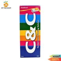 ราคา (มี3ขนาด) C&C น้ำยาล้าง คอนแทคเลนส์ ซีแอนซี น้ำยา แช่คอนแทคเลนส์ Contact lens Cleaning Solution (26722792084)