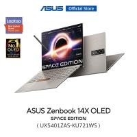 ราคา ASUS Zenbook 14X OLED Space Edition (UX5401ZAS-KU721WS), 14 inch thin and light laptop, 4K OLED touchscreen, Intel 12th gen Core i7, 16GB LPDDR5, 1TB PCIe 4.0 SSD (20311987531)