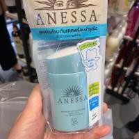 ราคา Anessa สูตรอ่อนโยน 60ml. พร้อมส่ง (5521075980)