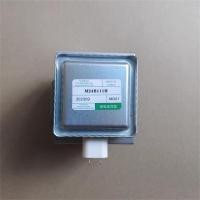 ราคา สําหรับ Galanz DAEWOO ไมโครเวฟ M24B111H เตาอบ Magnetron ชิ้นส่วนหลอดไมโครเวฟ Dismantling และ refurbishing อุปกรณ์เสริม (24139895564)