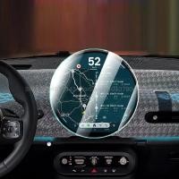 ราคา กระจกนิรภัยป้องกันหน้าจอฟิล์มสําหรับ BMW MINI COOPER 2024 9.4 นิ้วรถ infotainment วิทยุ GPS Navigation ฟิล์มป้องกันรอยขีดข่วน (55205492497)