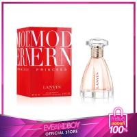 ราคา LANVIN - Modern Princess EDP 60 ml. (12797671679)