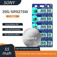 ราคา 5ก้อน ปุ่มกดเหรียญออกไซด์ สีเงิน สําหรับนาฬิกา กุญแจรถยนต์ Sony 395 399 AG7 SR927SW SR927W SR927 LR927 LR927W 1.55V battery SR621SW/SR920SW/SR521SWSR626SW 377/371/364 (25374669860)