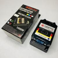 ราคา แฟลชเชอร์ เฟรชเชอร์ ไฟเลี้ยว กระพริบเร็ว 24V รีเลย์ไฟเลี้ยว 3 ขา แบบ กระพริบเร็ว 24V FLASHER RELAY (23652898060)