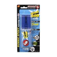 ราคา SUNNIC กาวอีพ๊อกซี่ กันน้ำ 5 นาที 35 ml. (45055915423)