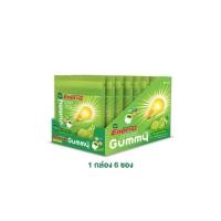 ราคา HandyHerb Ener+G Gummy เอนเนอร์ พลัส จี กัมมี่ ใบแป๊ะก๊วยพลัส กลิ่นองุ่นไชน์มัสเเคท 1 กล่อง (6 ซอง) (43170996005)