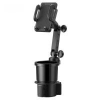 ราคา C 360° Rotation Car Cup Holder Mount With Cell Phone Holder, Expandable Cup Holder For Smartphone I (42078974351)