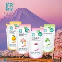 ราคา Chokubutsu โชกุบุสซึ ครีมอาบน้ำ ขนาด500ml มี4กลิ่น สบู่ สบู่เหลว ครีมอาบน้ำ ครีมอาบน้ำถุงเติม ครีมอาบน้ำโชกุบุสซึ (25568768218)