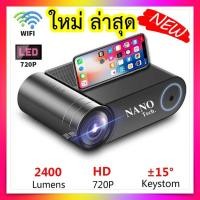 ราคา YG420,โปรเจคเตอร์ 720P 2400 Lumens 1280x720, โปรเจคเตอร์วิดีโอ HDMI USB 1080 P Proyector WIFI (5947634003)