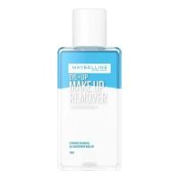 ราคา Maybelline Eye+Lip Make up Remover 70ml (50356134710)