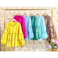 ราคา Color x Pleat Blouse series เสื้อสาวอวบ สาวมุสลิม อก 50 คอกลม มีระบายเล็กๆ รอบคอ ตัวเสื้อระบาย มีสายผูกเอว ปรับได้ (19465702019)