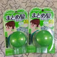 ราคา MATOMAGE hair styling stick (345883544)