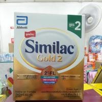 ราคา Similac สูตร 2 ขนาด 650 กรัม โฉมใหม่ (2355541515)