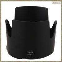 ราคา [ZFLU] เลนส์ HB-29 สําหรับเลนส์ Nikon 70-200mm f/2.8 G-AF-S HB29 (41124083198)
